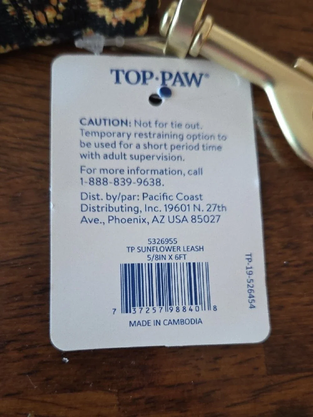 Top Paw Black and Yellow Floral Dog Lead with Gold Hardware